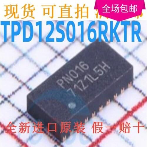 New 10pcs/lot TPD12S016RKTR TPD12S016 PN016 UQFN-24