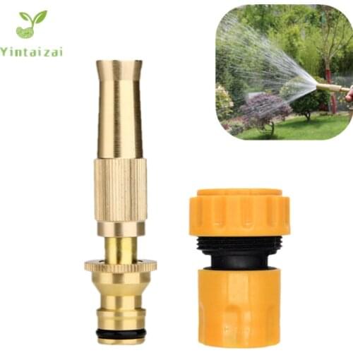 Direct Spray Gun Multi-Function Watering Gardening Copper High Pressure Car Wash Household Cleaning Adjustable Nozzle
