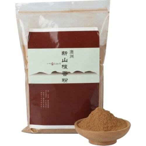 Johor Bahru Sandalwood Powder 100% Pure Sandalwood Powdered 200g/box Natural Aroma for Fragrance Aromatherapy