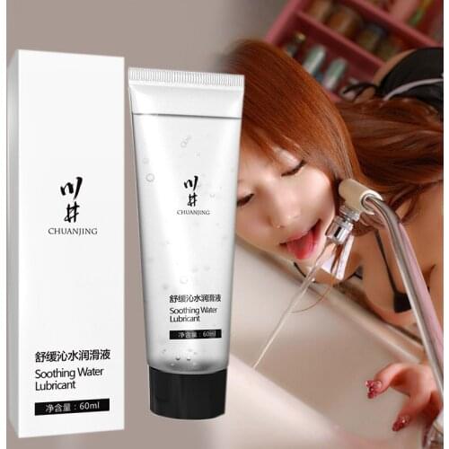 60ML Anal Lubricant for Sex Water Based Lubricant Personal Lubricant Sexual Massage Oil Sex lube , Adult Sex Products