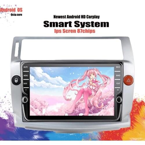 For Citroen C4 Citroen-C4 2004 2006 2009 Android Multimedia enterinment System with GPS navi Bluetooth carplay rds steer control