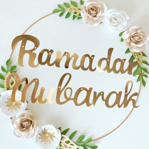 EID Mubarak Decoration Iron Metal Ring Wreath Garland Hoop Islamic Muslim Ramadan Kareem Party Decoration Wedding Home Decor