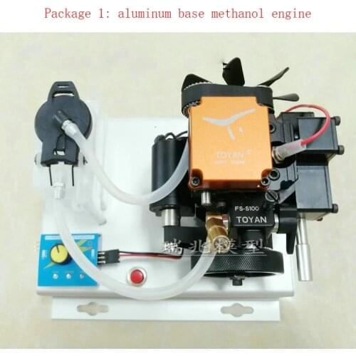 Toyan tuoyang four stroke methanol engine DIY gasoline power generation parts model power Mini package