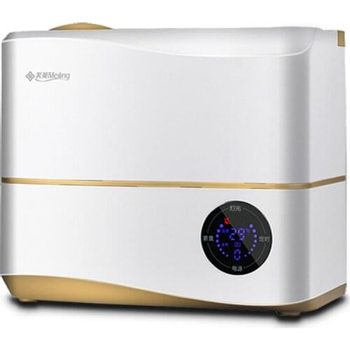 MH-450 home mute large capacity bedroom intelligent creative office mini air conditioning air humidifier