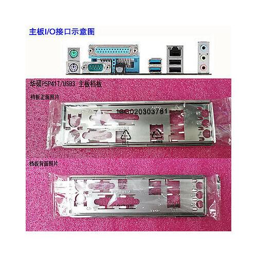 Original IO I/O Shield BackPlate Blende Bracket For Asus P5P41T/USB3