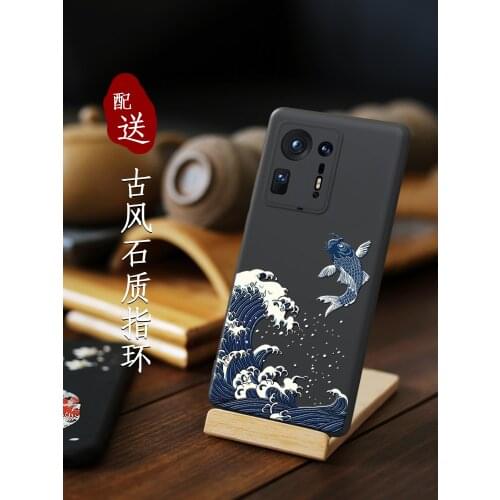TopArmor Xiaomi Phone Cases