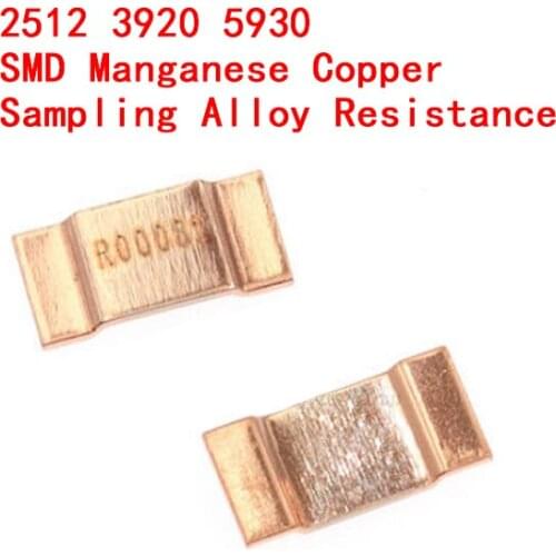 2512 3920 5930 SMD Manganese Copper Sampling Alloy Resistance 3W 4W 5W 7W 1MR 2MR 3MR 4MR 5MR 0.2MR 0.3MR 0.5MR 1.5MR 2.5MR 1