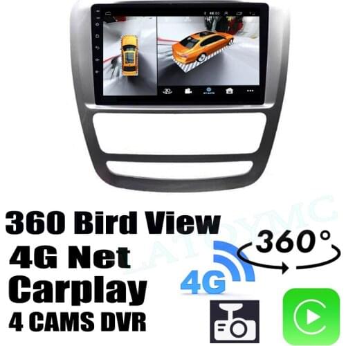 Car Audio Navigation GPS Stereo Carplay DVR 360 Birdview 4G Android System For JAC Fridon T6 For KMC T8 V7