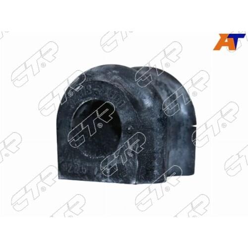 CTR Machine Tools And Accessories