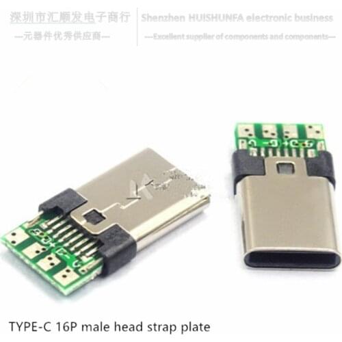 Type-c 16P male headband board hd transmission interface quick charging connector