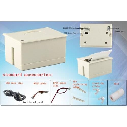 2inch mini thermal panel printer white and black USB+TTL/RS232 interface embedded printer