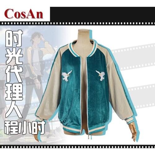 Anime Link Clink Cheng Xiao Shi Cosplay Costume Handsome Embroidered Coat Unisex Daily Wear Activity Party Role Play Clothing
