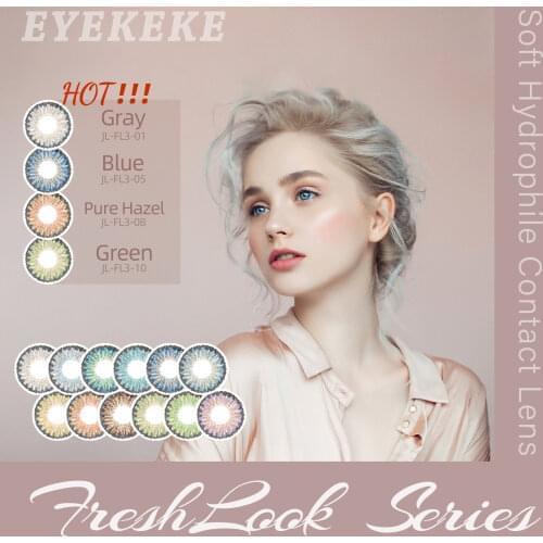 Контактные линзы Eyesoul China At AliExpress