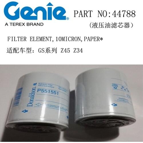 Genie hydraulic filter element, part No. 44778, for Z45 Z34