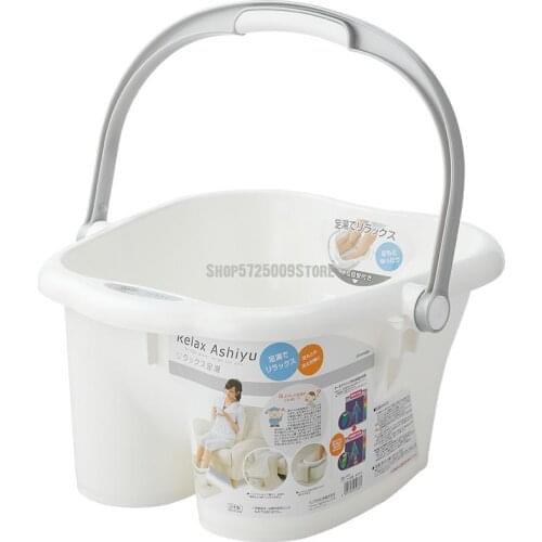 Imported Foot Bath Bucket, Foot Bath Tub, Foot Bath Tub, Plastic Foot Bath Tub For Household Use In Winter