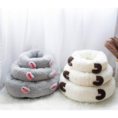 New Pet Bed Cat Super Soft Bed For Cats Rabbit Kennel Dog Round Winter Warm Sleeping Puppy Cushion Mats Portable Cat Supplies