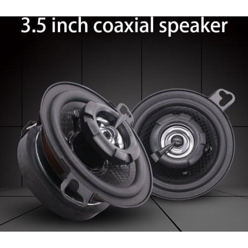 Car audio speaker 100W 4 ohm 3.5 inch speaker coaxial speaker mid and high pitch coaxial car audio modification