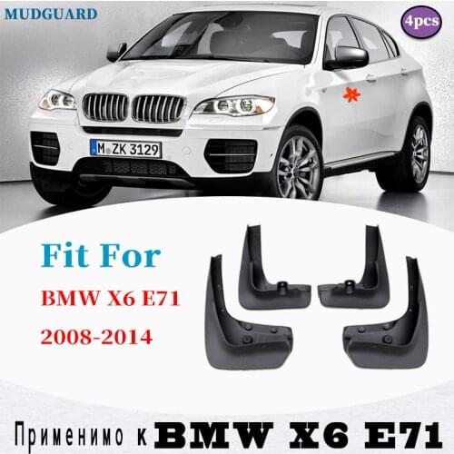 4Pcs FOR BMW X6 Mudguards Fender Mud Flap Guards Splash Mudguard Fenders Mudflaps car accessories auto styline 2008-2014
