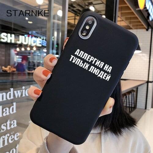 Letter Russian Phone Cover For OPPO A3S A5 F5 F7 F9 Pro A52 A72 A92 A31 A53 2020 Reno 4 2 2Z Pro Find X2 Silicone Case