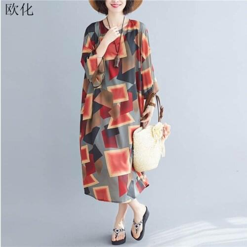 欧化 (服饰) Fashionable Dresses In A Cage