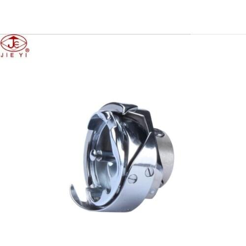 Sewing machine shuttle hook for BROTHER BAS-350 DB2-B741-3 SN-7230-5 TYPICAL WANPING GC0302-D2 HSM-B1HTR KHS20-SMP SA1722-001