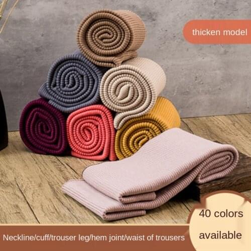 15cm Width 80cm/lot High-grade Thick Cotton Knit Rib Mouth Cuff Thread Mouth Down Jacket Coat Neckline Hem Trousers
