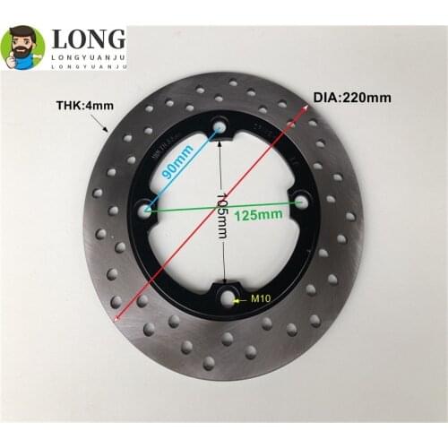 220mm Motorcycle Rear Brake Disc Rotor For Honda CBR600RR 2003-2016 CB600F Hornet 1998-2006 CB600S 2000-2003 CBR600F 1991-2007