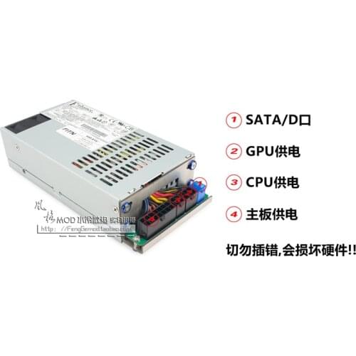 Enhance ENP 7660B FLEX Mini Case Power Supply 600W