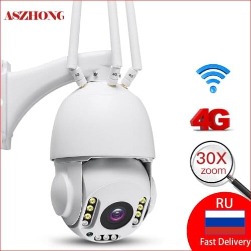 Wireless WIFI 5MP Security IP Camera 3G 4G SIM Card 1080P 2MP Outdoor PTZ HD 30X Optical Zoom CCTV Home Surveillance Cam CamHi