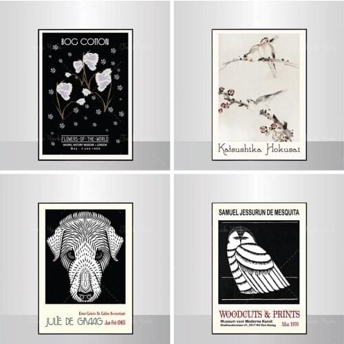 JULIE DE GRAGG 1965,Dog poster,Animal art poster,Retro art poster,Gallery poster,Fine art poster,Artist poster