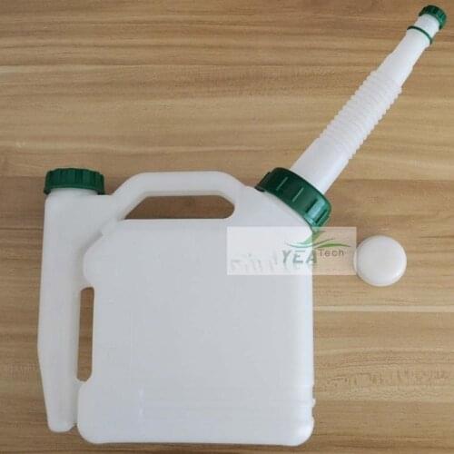 1L/2L volume matching oil pot for 1/5 rc car hpi racing 5B 5T 5SC losi 5ive-t dbxl KM ROVAN remote control toys gasoline car