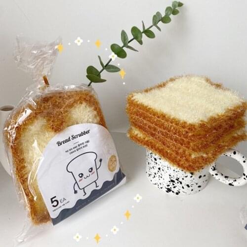 Bread Toast Shaped Dish Towel Cute Dishwashing Kitchen Dish Wiping Cloth Cleaning Wipes Non-stick Oil kitchen towel accessories