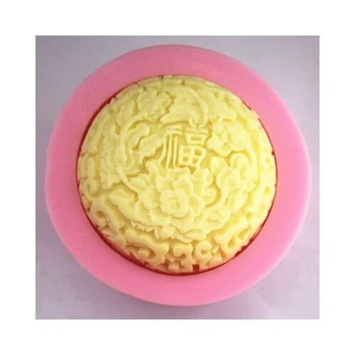 Silicone soap mold Peony round shape fondant cake chocolate mold ice mould resin clay craft mold