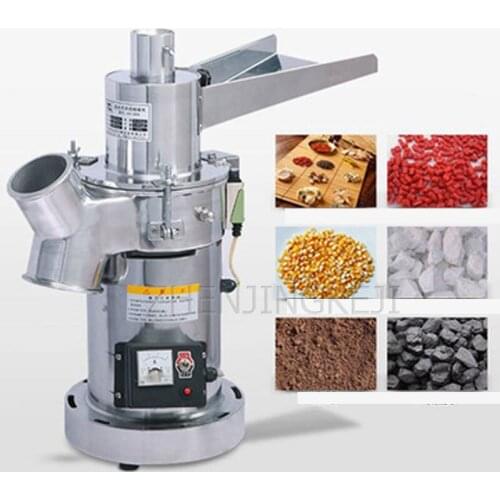 220V Grinder Low Noise Fowing-water Type Multi-functional Superfine Pulverizer Household Pharmaceutical Food Chemical Use