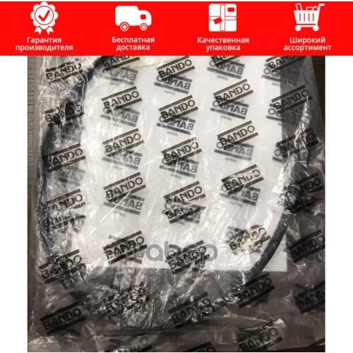 Рессоры BANDO China At AliExpress