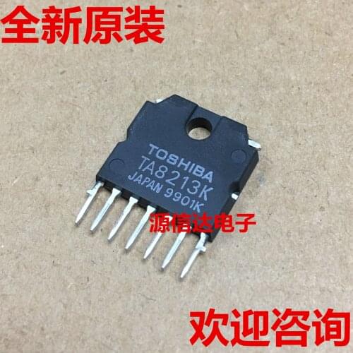 5PCS The new original TA8213K CD8213CS audio amplifier block is imported from spot for real picture shooting