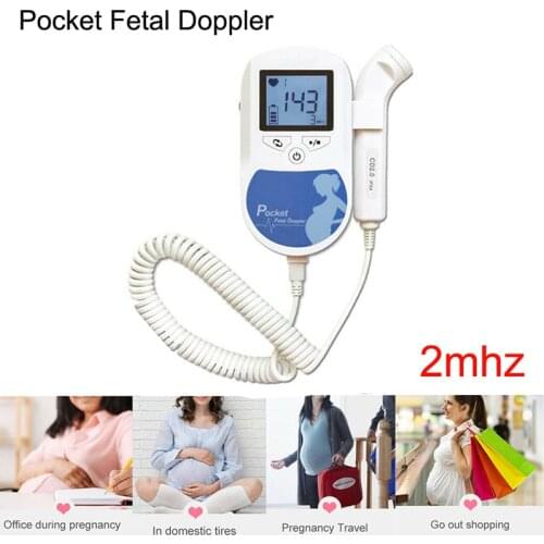 Fetal Doppler 2 MHZ Prenatal Baby Heart Rate Detector Household Sonar Doppler Stethoscope Pregnant Women Doppler Fetal Monitor