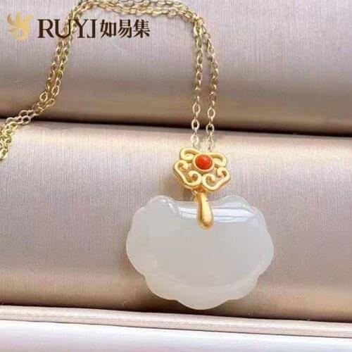 Natural Hetian Jade Lock Small Pendant Womens Longevity Lock Safety Lock Jade Ruyi Hetian Jade Necklace for Girlfriend