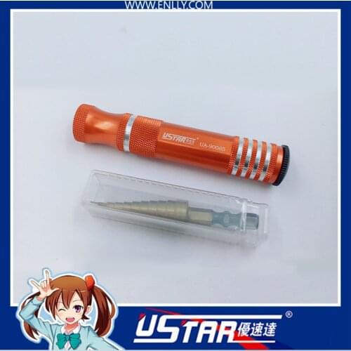 Ustar 90085 Hand Reamer Width 3~13mm For Scale Model Modeler Craft Tools Modeling Hobby Accessory