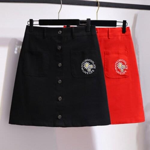 ZENGKER Denim Skirts For Women