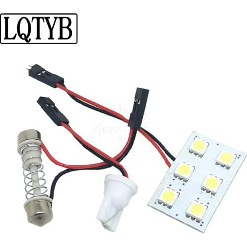 5pcs car reading light led5050-6SMD car interior light modified universal super bright interior light trunk bulb
