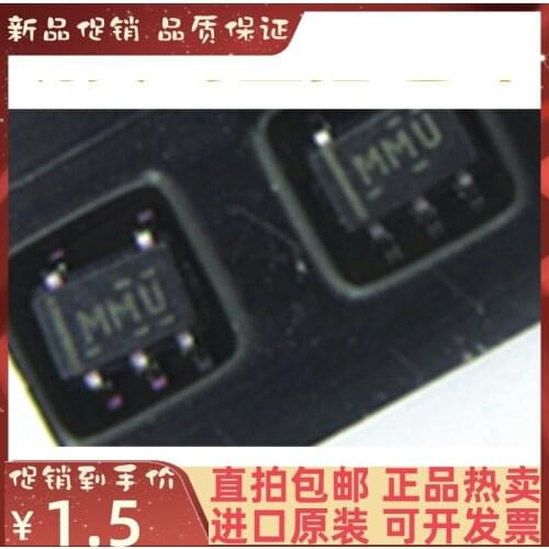 5PCS/lot LM4041C12IDCKR SOT-353 MMU New original IC