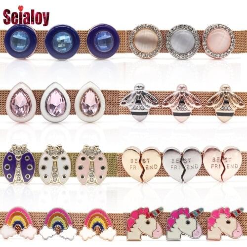 2Pcs 10mm Heart Beaded Charm Fit 10mm stainless steel Mesh Bracelet Original Rocket Aircraft Anchor Beads for Watch Belt Bangle