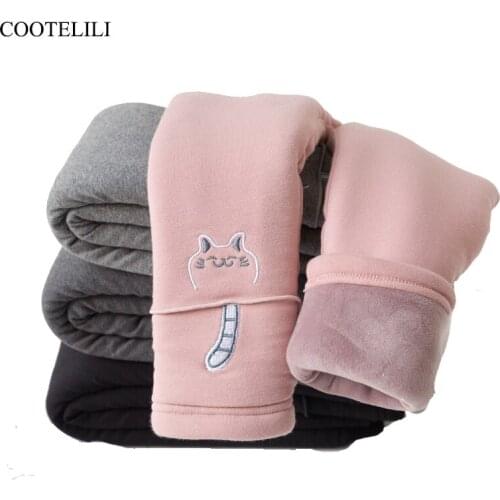 COOTELILI Kids Girl Winter Fleece Pants Cotton Padded Thick Warm Trousers Fashion Velvet Ski Pants For Kids Girls Children
