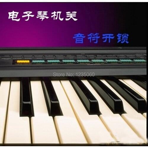 Electronic keyboard Real-life escape room game prop escape mysterious room, adventure game props for Takagism game