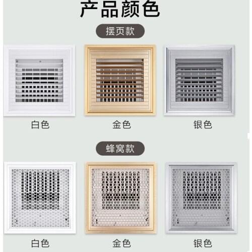 Ceiling embedded electric fan Silent kitchen and bathroom fan Liangba Ceiling swing leaf fan