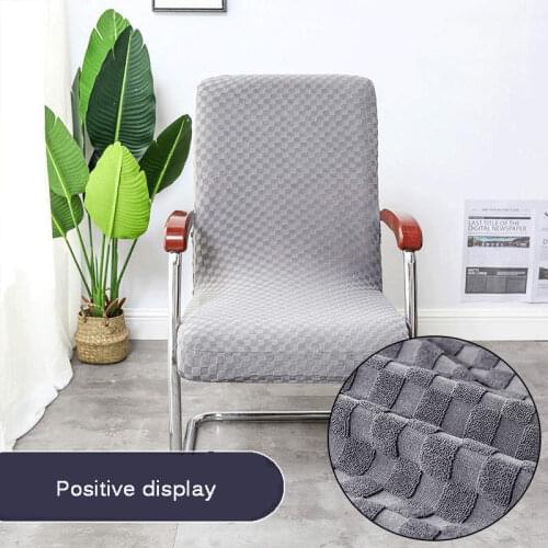 Classic Plaid 3D Jacquard Office Computer Chair Covers Stretch Rotating Seat Chair Cover Elastic Anti-Dirty Armchair Slipcover