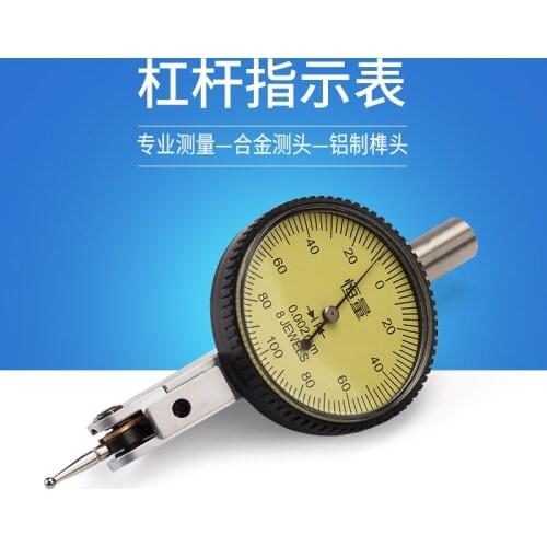 Lever Dial Indicator Small Calibration Gauge 0-0.8mm Lever Indicator Dial Indicator Accuracy 0.001