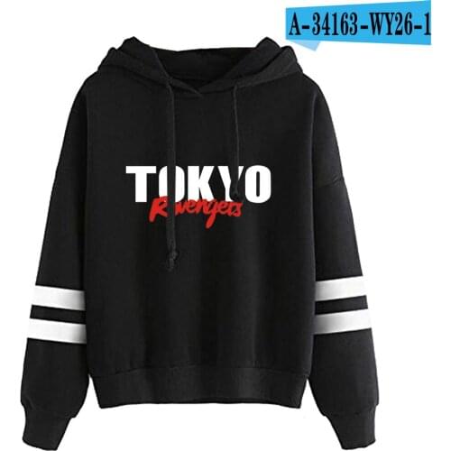 Tokyo Revengers Anime Hoodies For Women Men Long Sleeve Oversized Hoody Boy girl Sweatshirts Harajuku Anime Hoodies