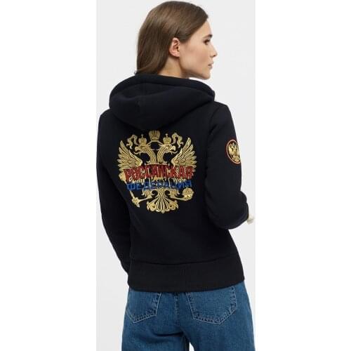 ЯRUSSIA Womens Clothing